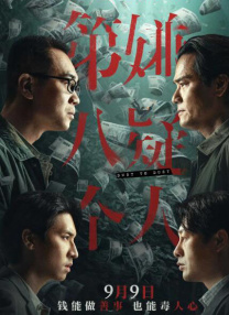 国产在线精品一区二区高清不卡